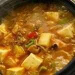 1일1식된장찌개
